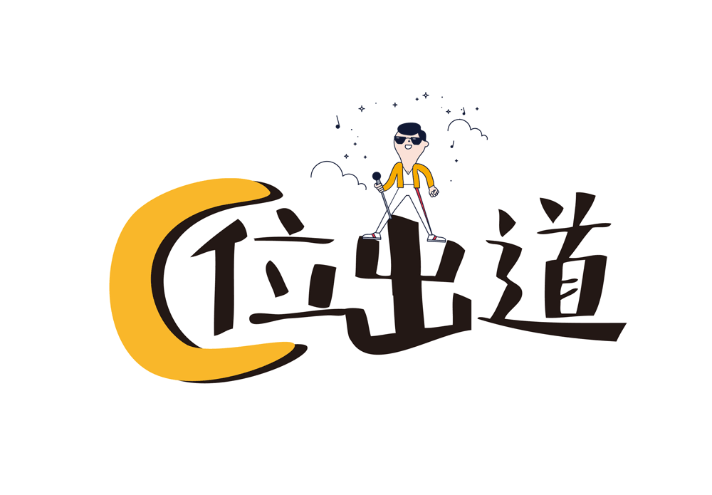太阳成集团tyc234cc官网 协同办公 A6+cloud 协同云